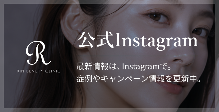 公式Instagram