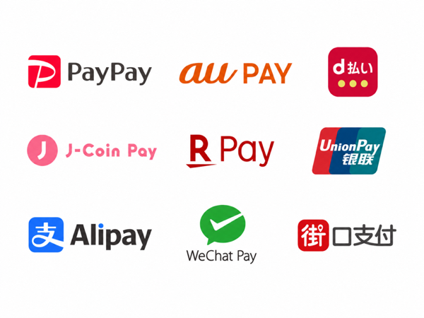 ご利用可能なQRコード決済：PayPay / au PAY / d払い / J-Coin Pay / 楽天ペイ / UnionPay / Alipay / WeChat Pay / 街口支付