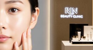 心斎橋の人気クリニックで毛穴問題にサヨナラ！RIN BEAUTY CLINICの実力を徹底検証
