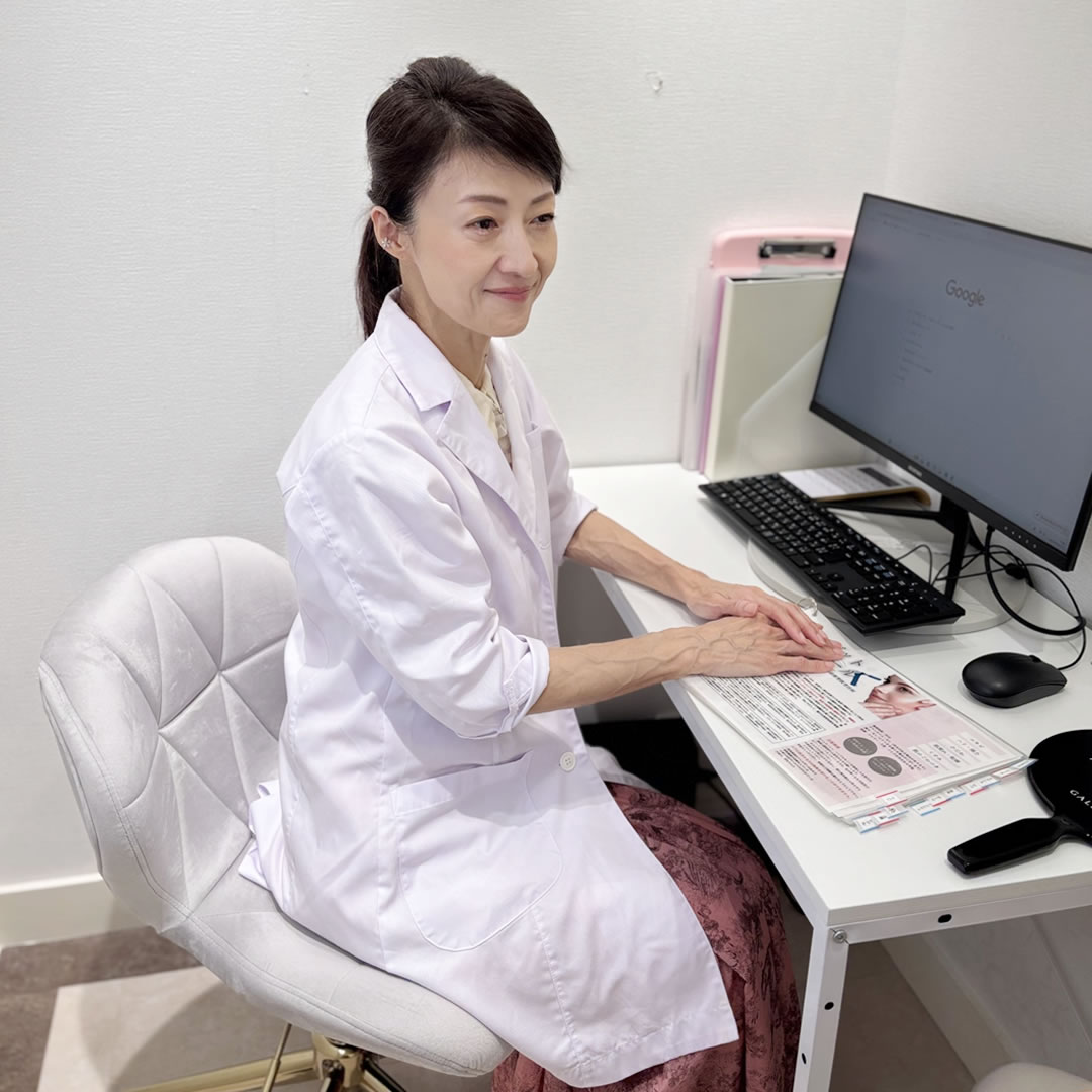 美容皮膚科医の高橋愛医師