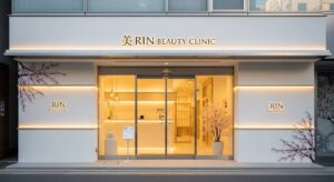 心斎橋RIN BEAUTY CLINIC